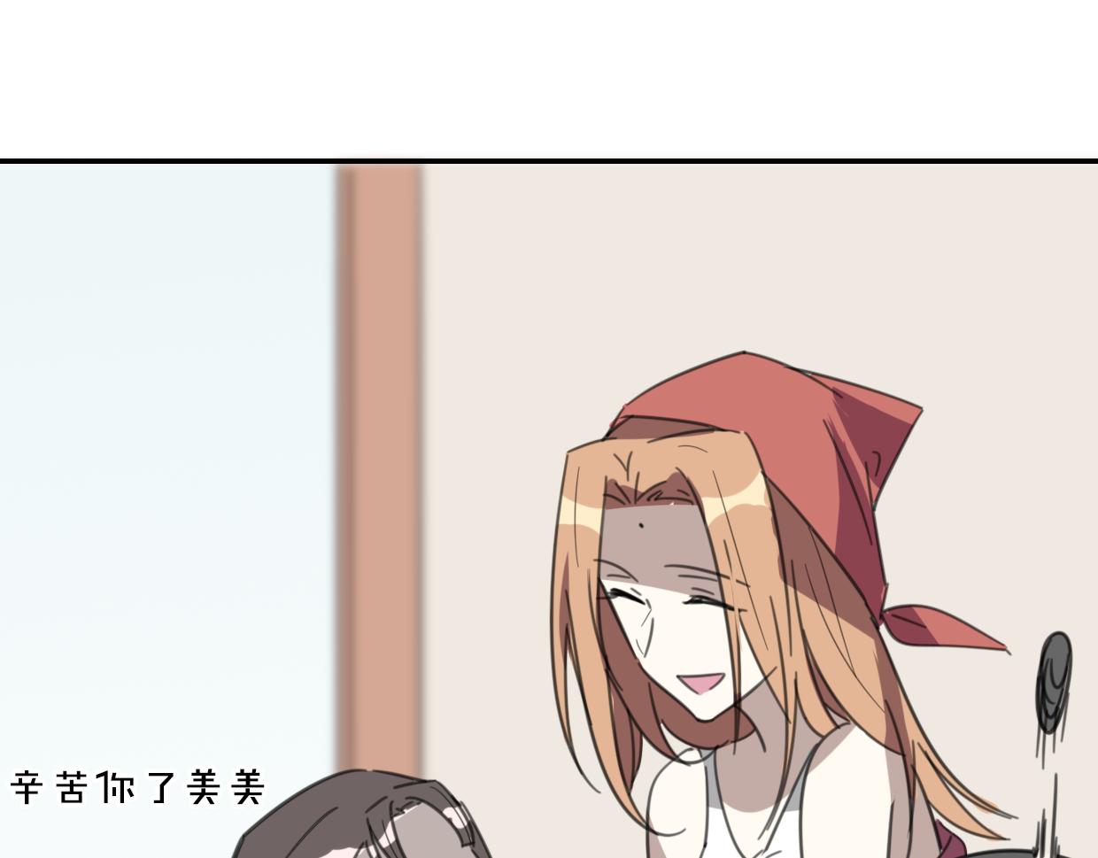 第54话 黑市76