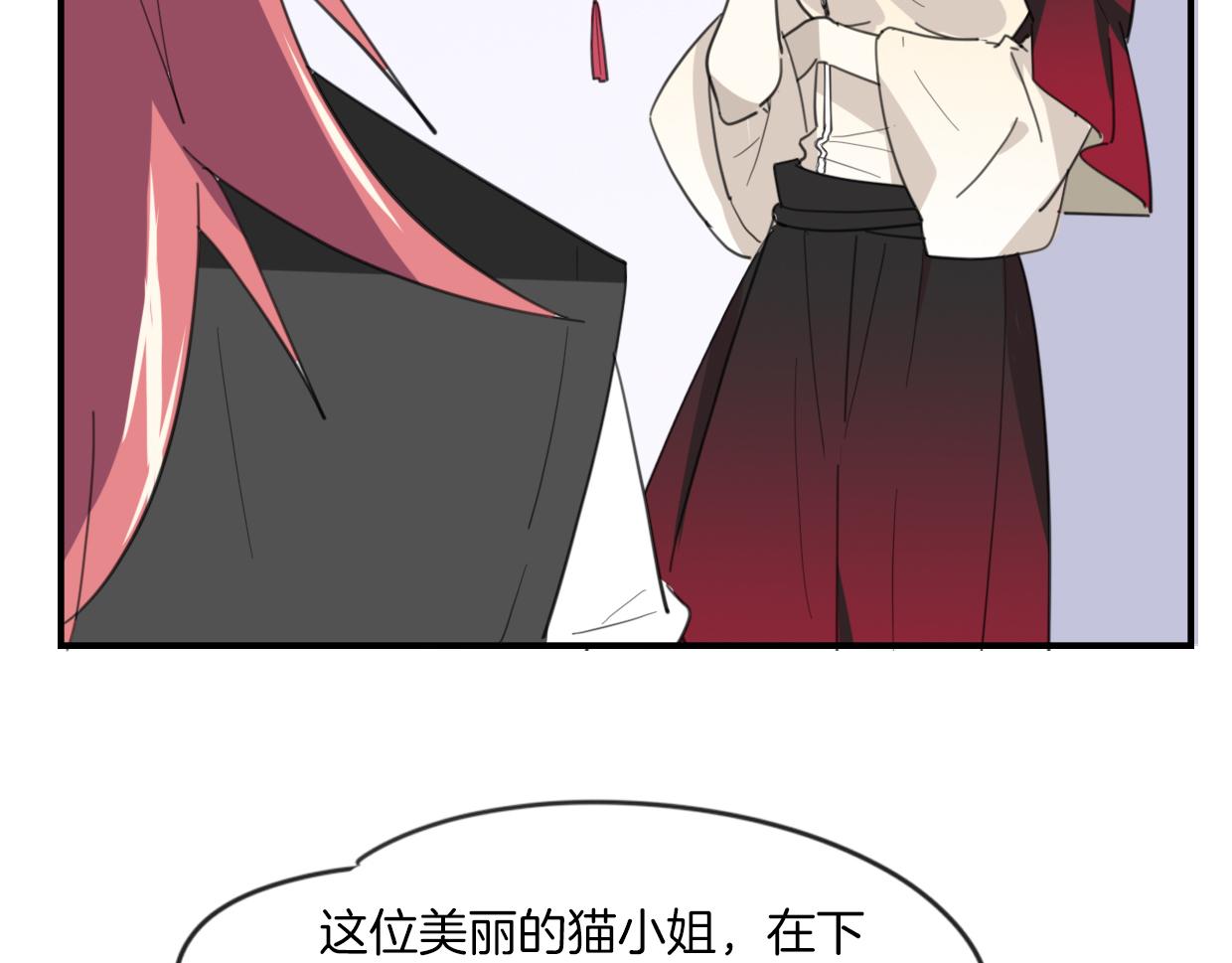 第43话 礼物135