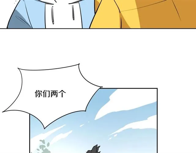 番外 见家长125
