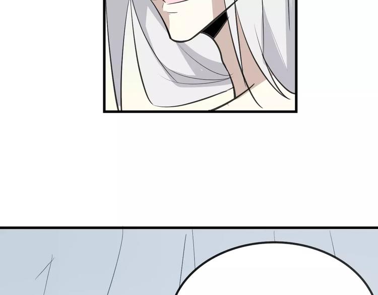 第6话 有料48