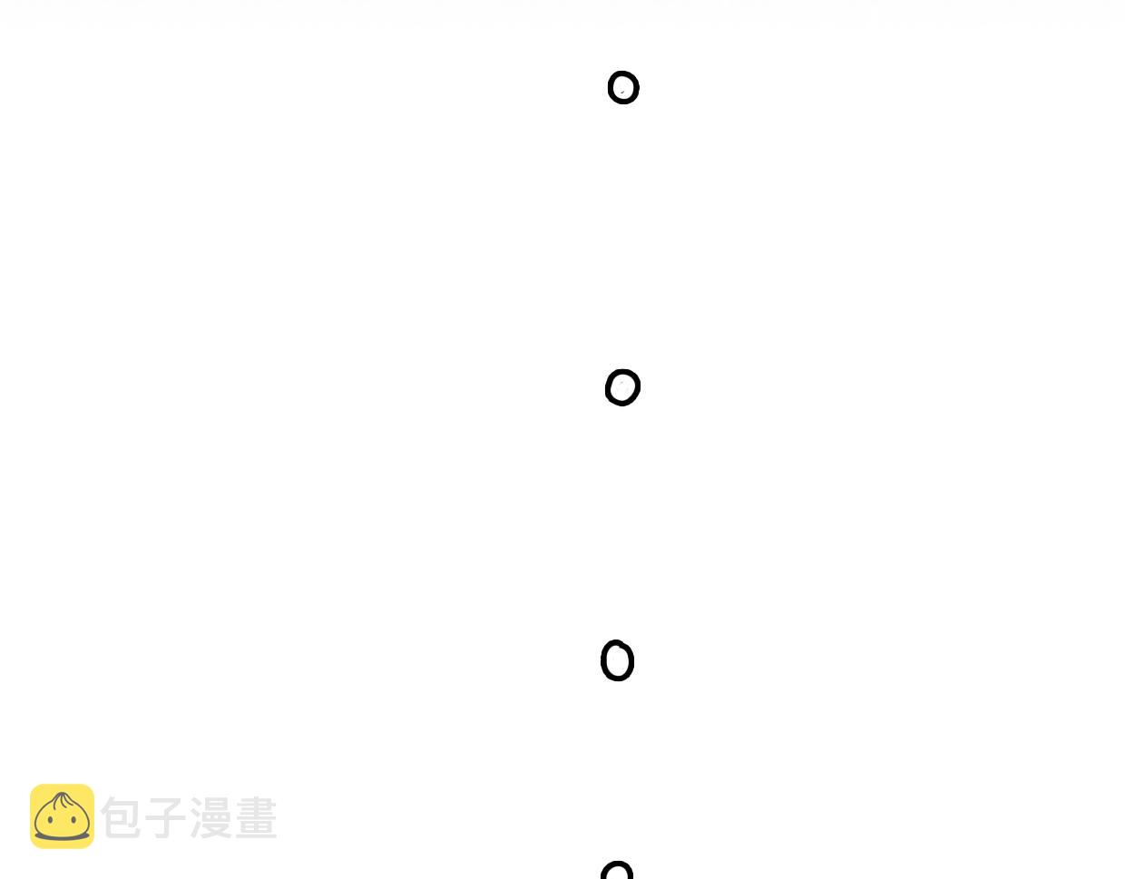 第65话 恋爱宝物182