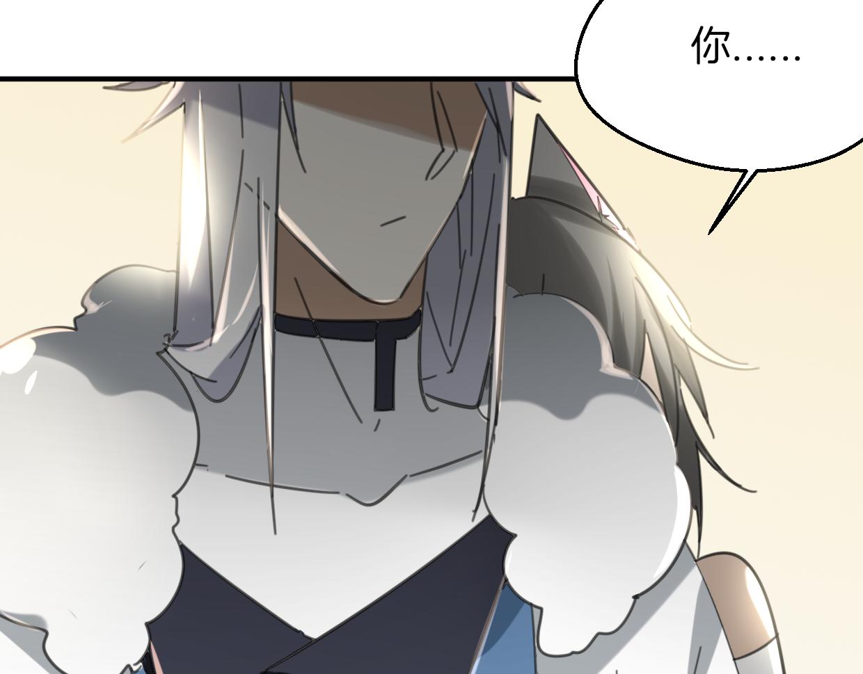 第57话 假的我125