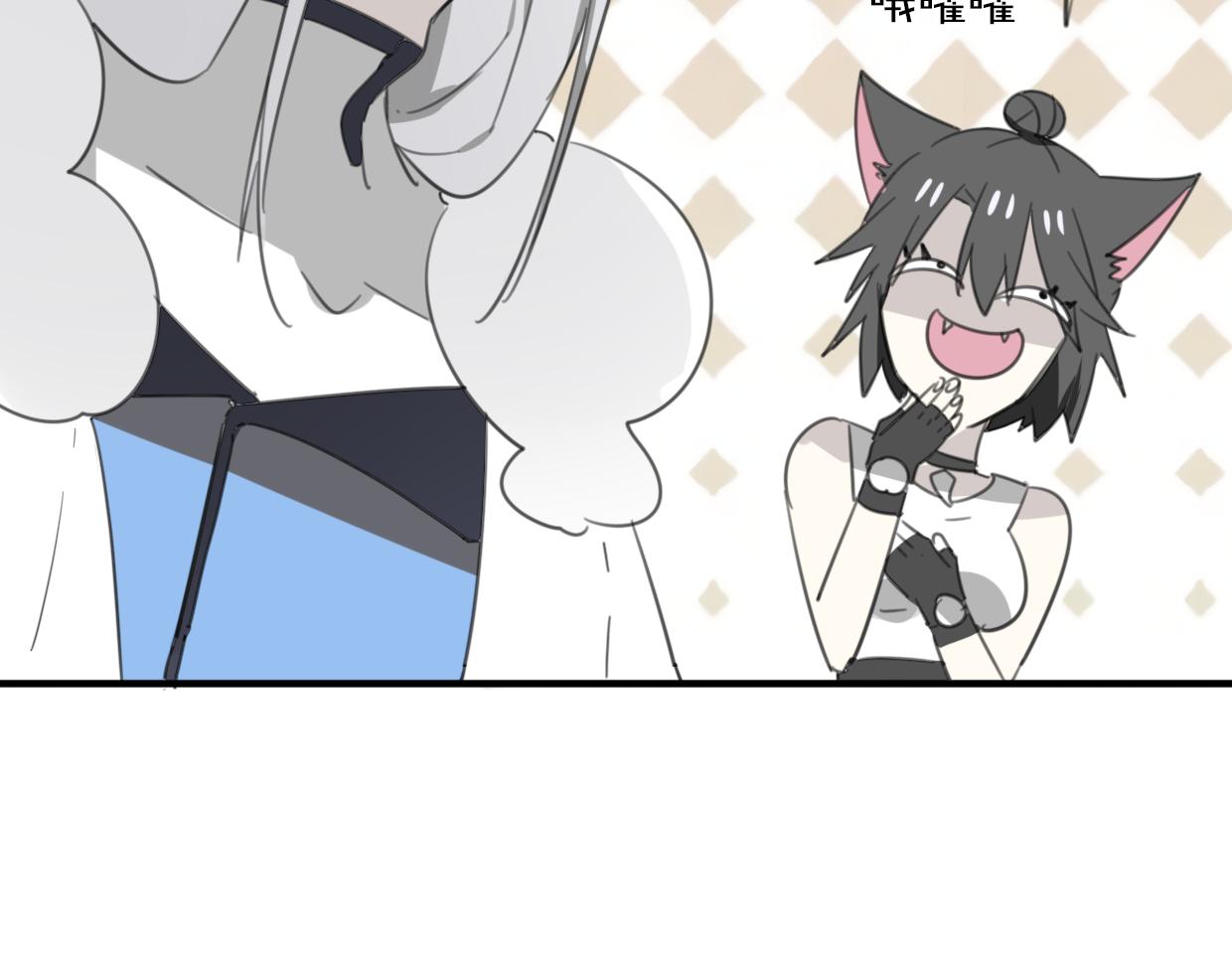 第43话 礼物91