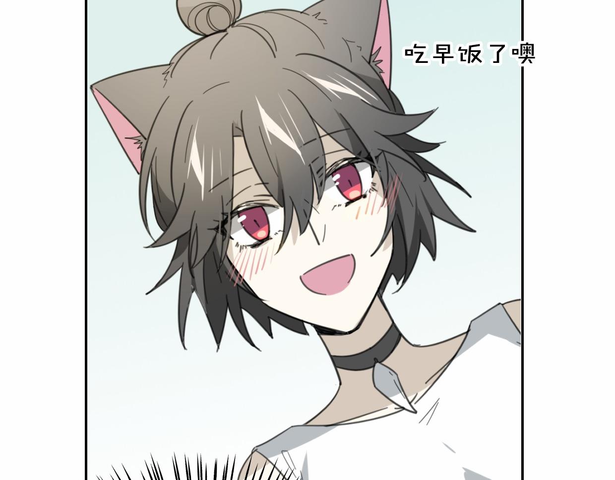 第56话 why？我变成了玉佩105