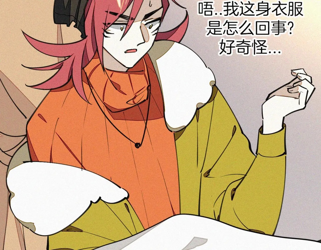 番外 元旦一日游123