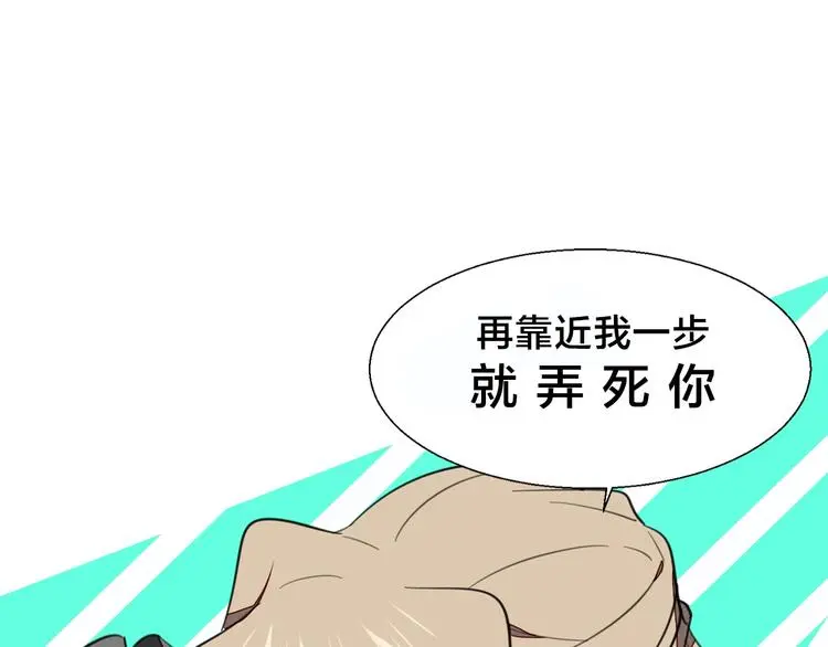 别动！自己人： 重生pk穿越40