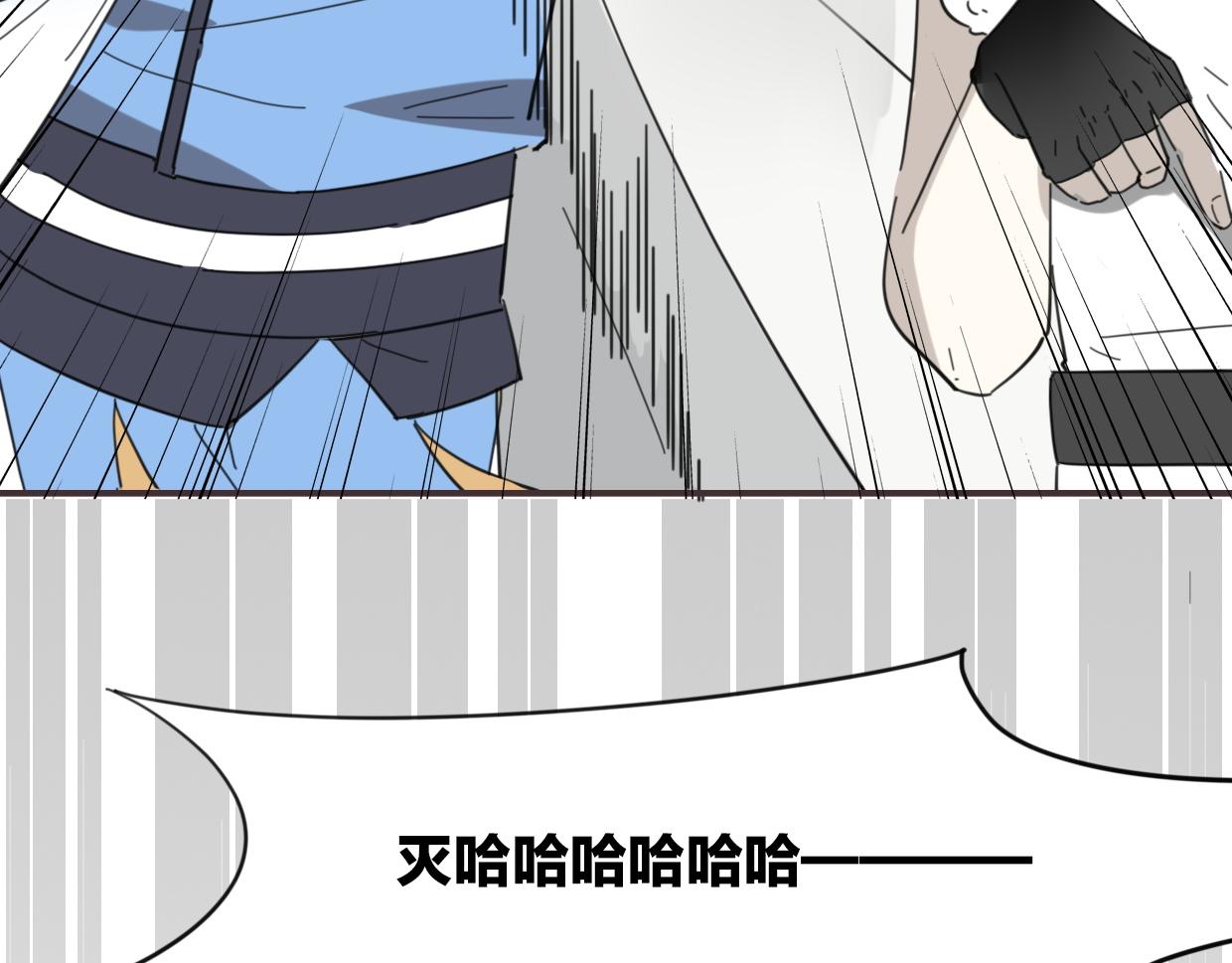 第38话 最贵重的东西25
