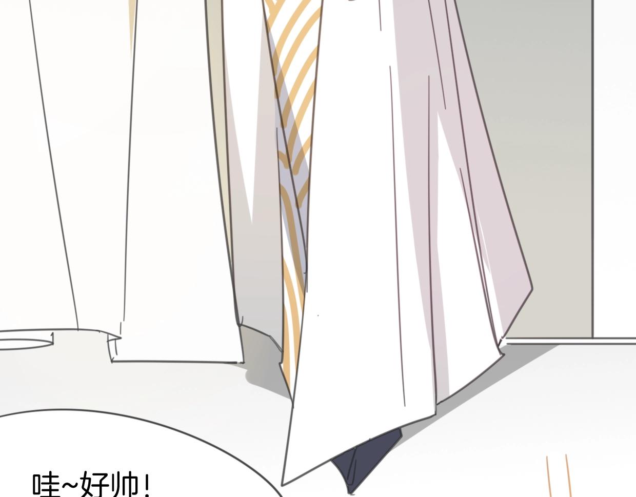 第69话 片场试镜42