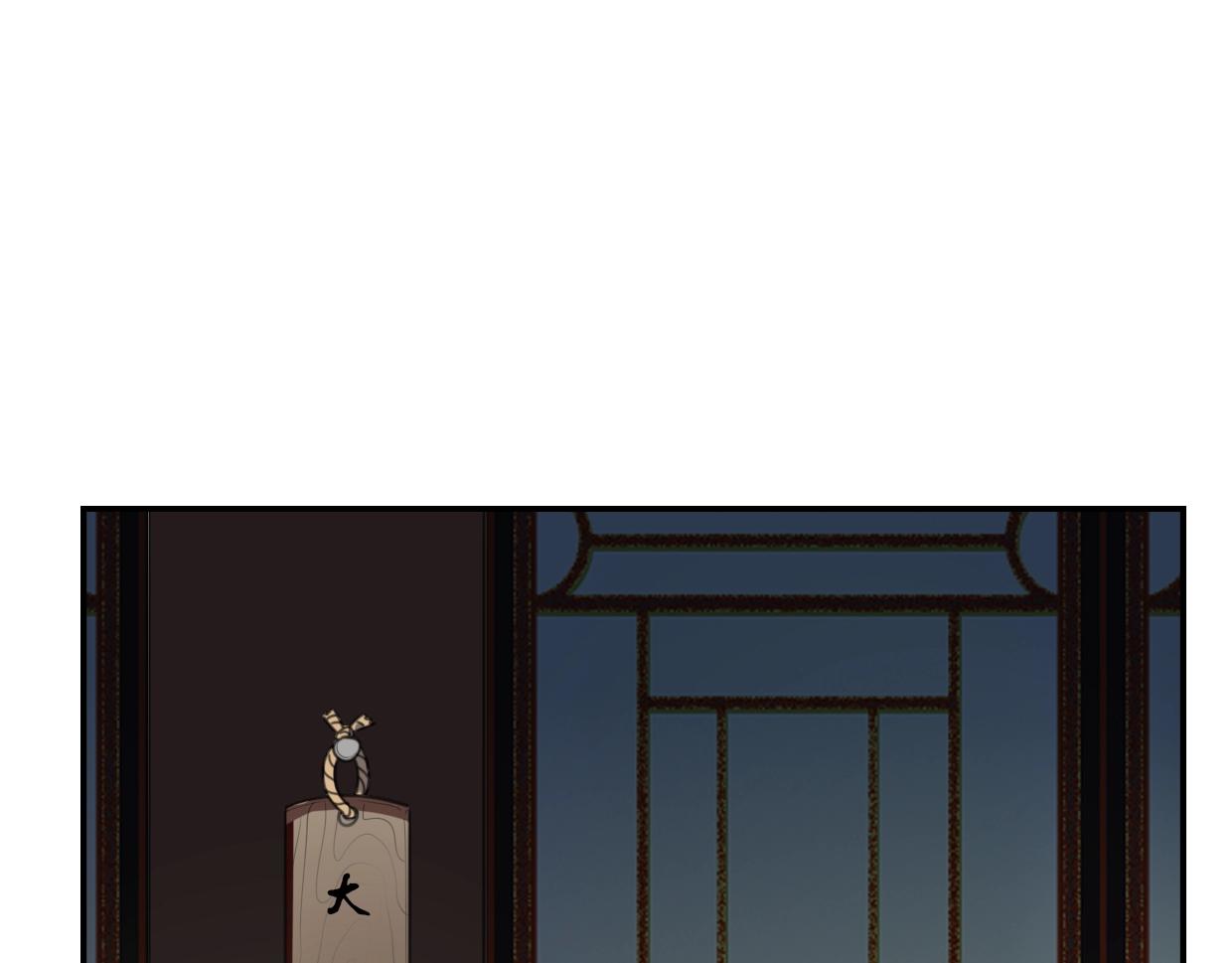 第65话 恋爱宝物58