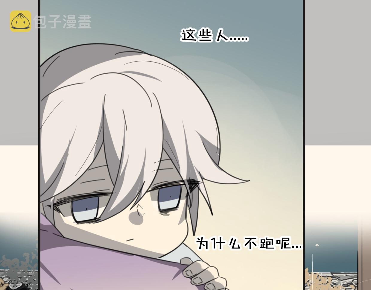 第48话 小白的回忆57