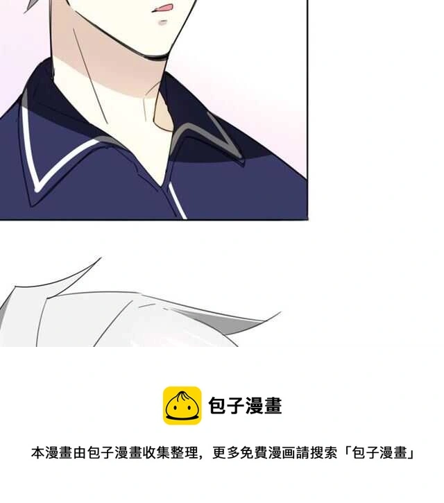 番外 她不是我女朋友190