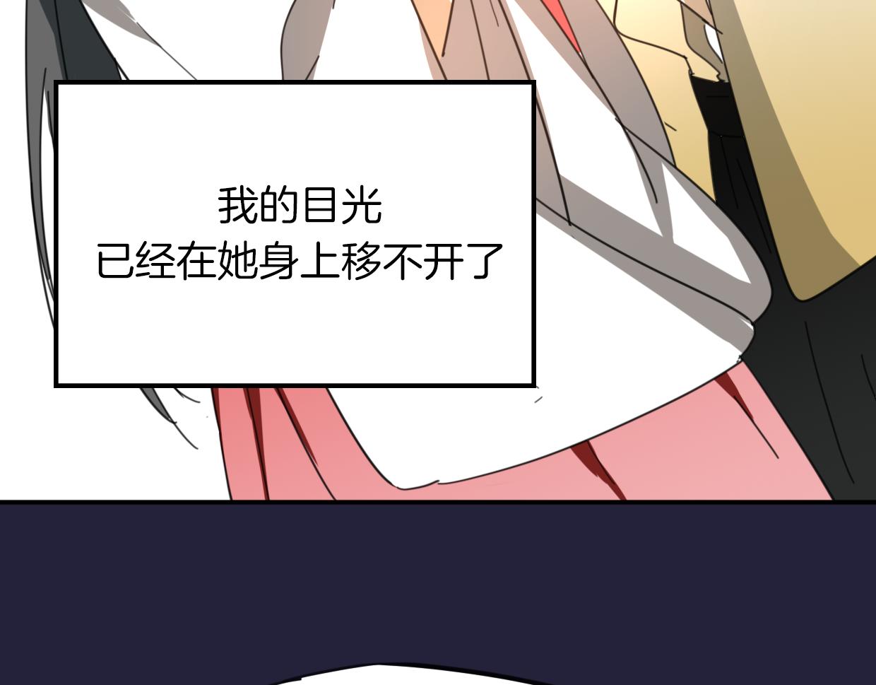 第41话 现实世界154