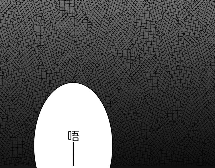 第1话 上帝之手112