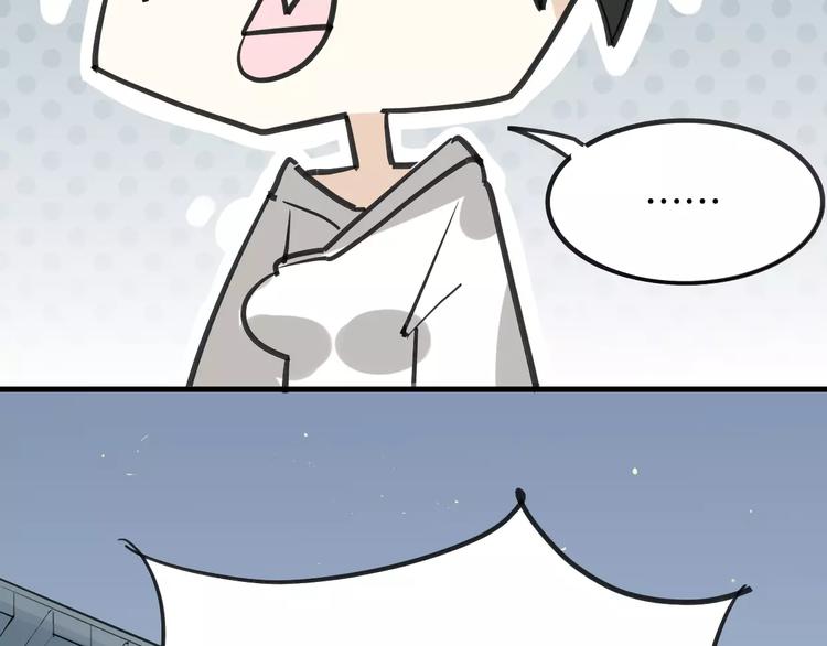 第6话 有料65