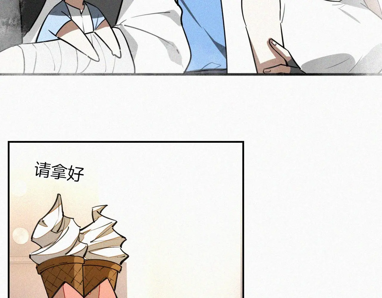 番外 元旦一日游84