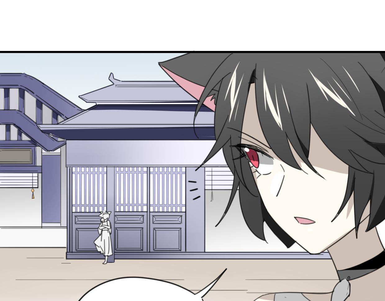 第44话 云霄阁10