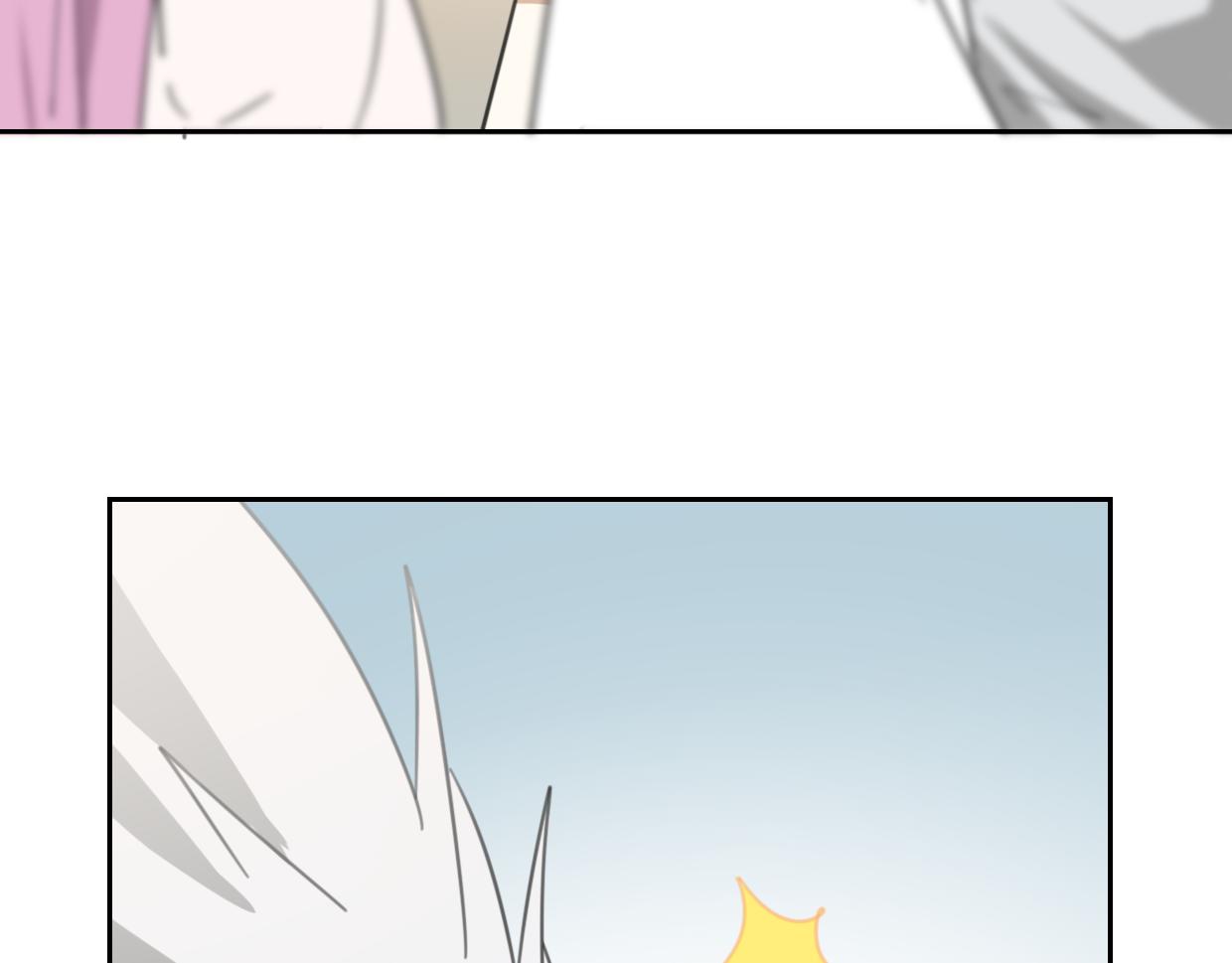 第58话 影卫大牛?29