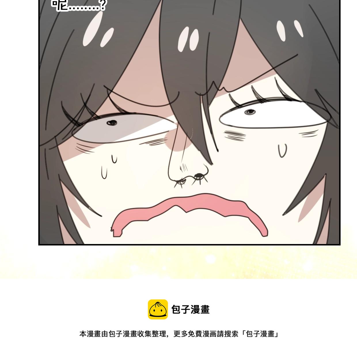 第69话 片场试镜49