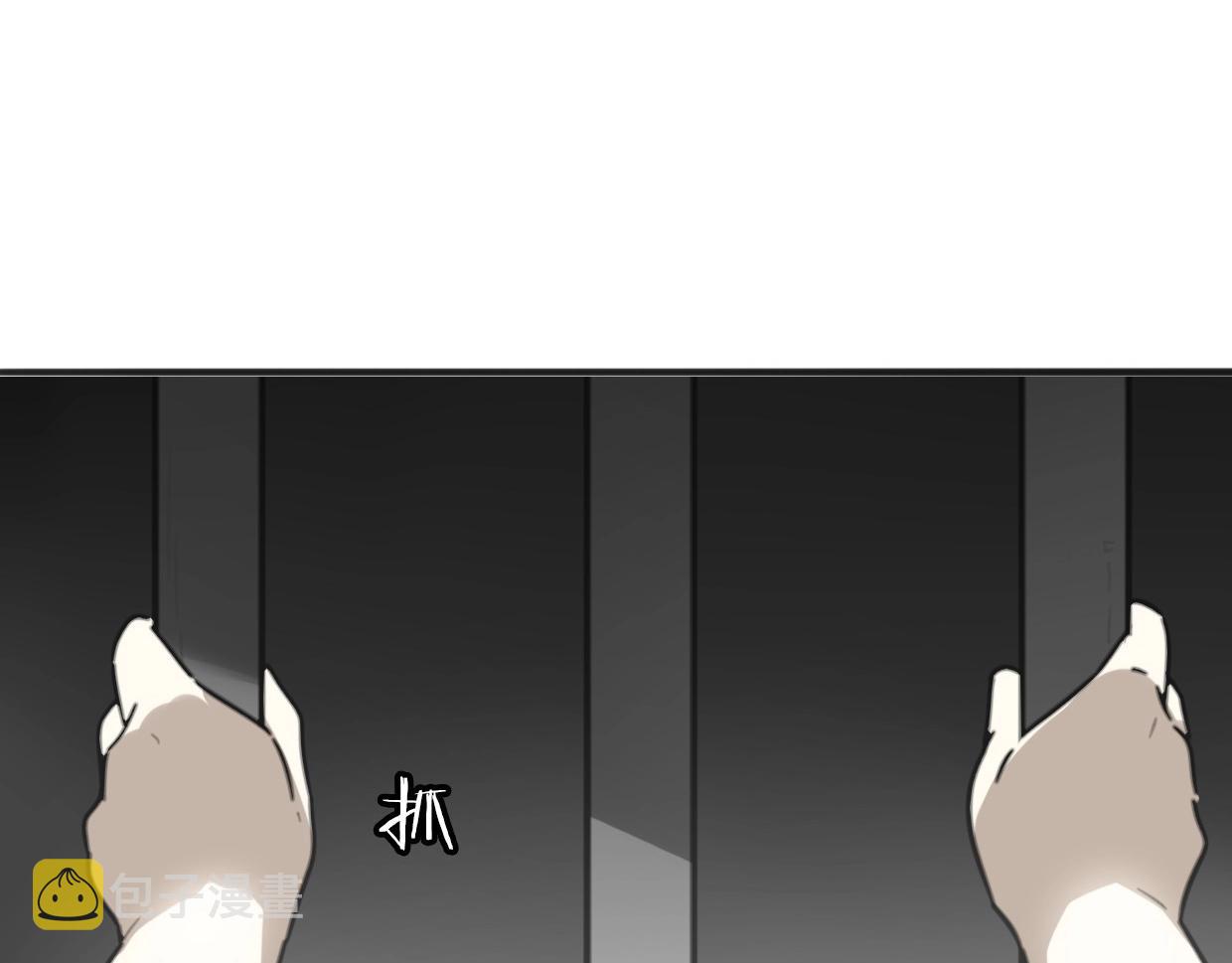 第80话 钥之灵166