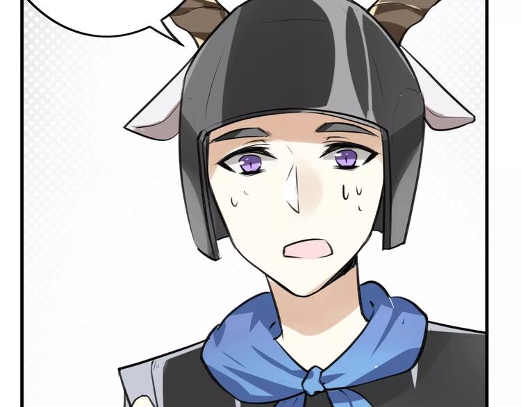 第4话 三块钱体验度97