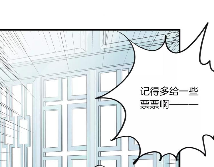 第5话 兄贵沐浴14