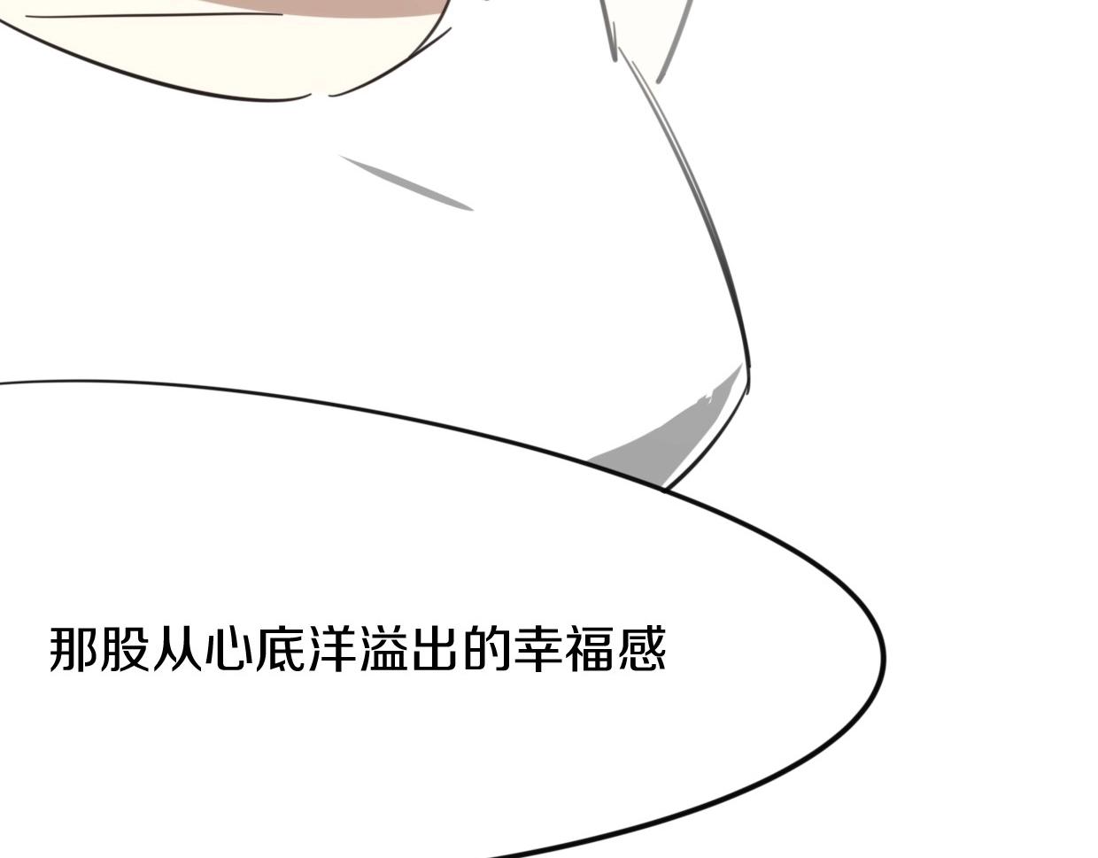 第77话 重要任务116