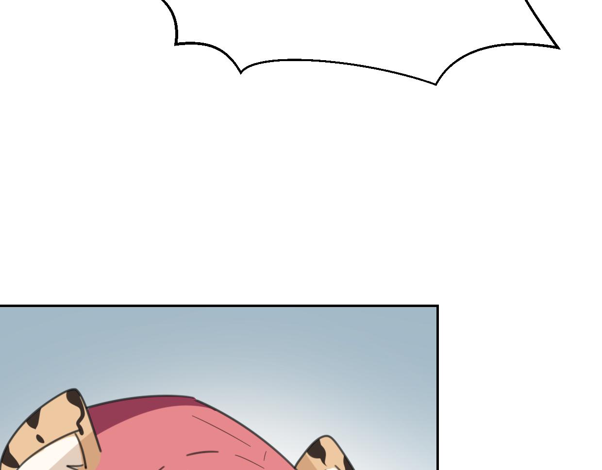 第57话 假的我62
