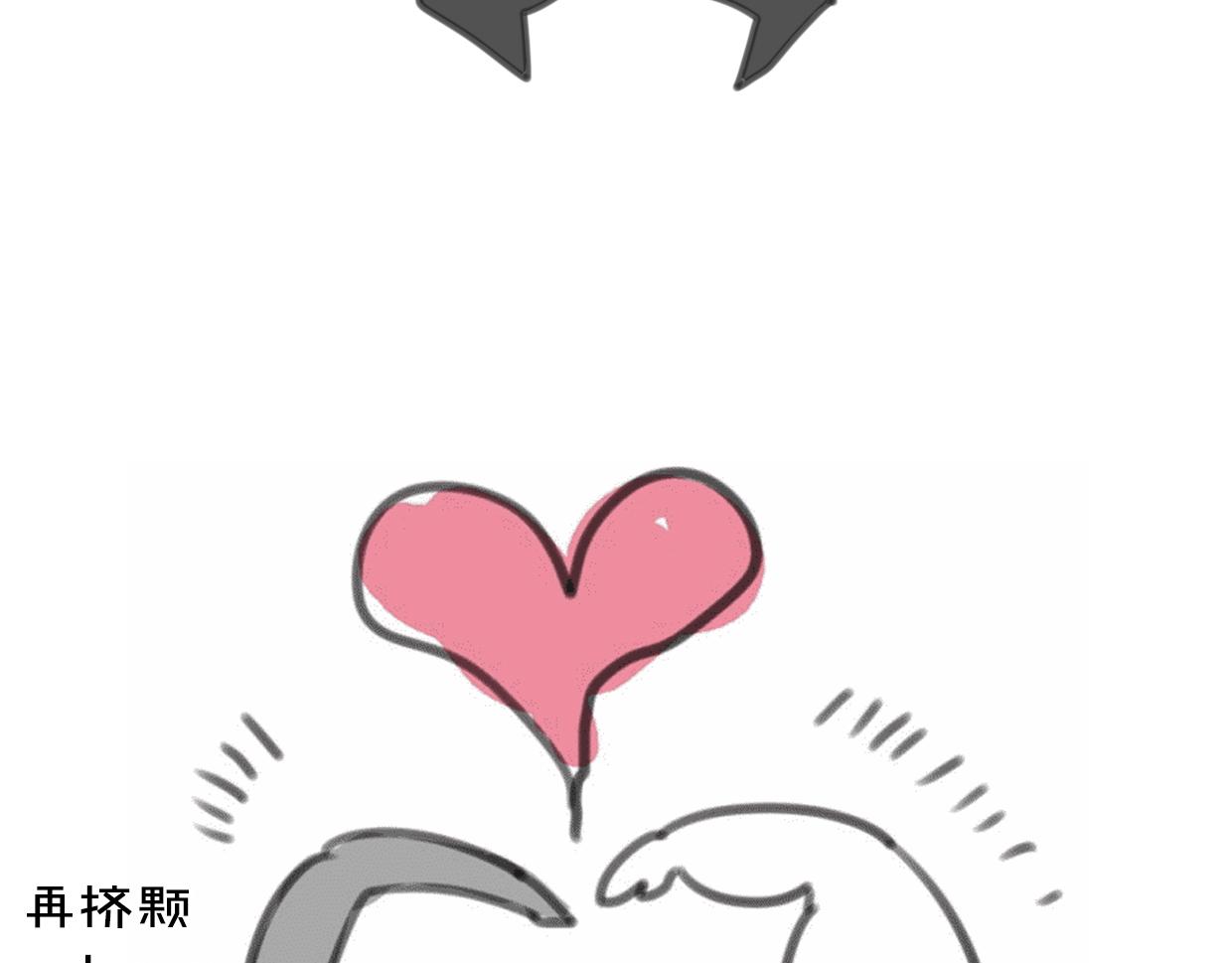 第45话 蜗牛族120