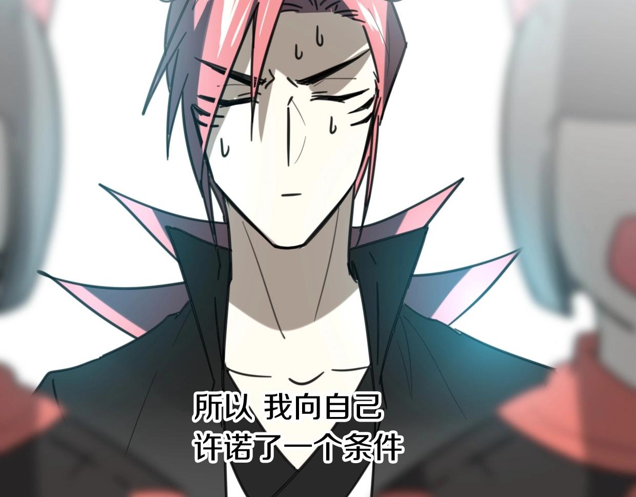 第77话 重要任务35