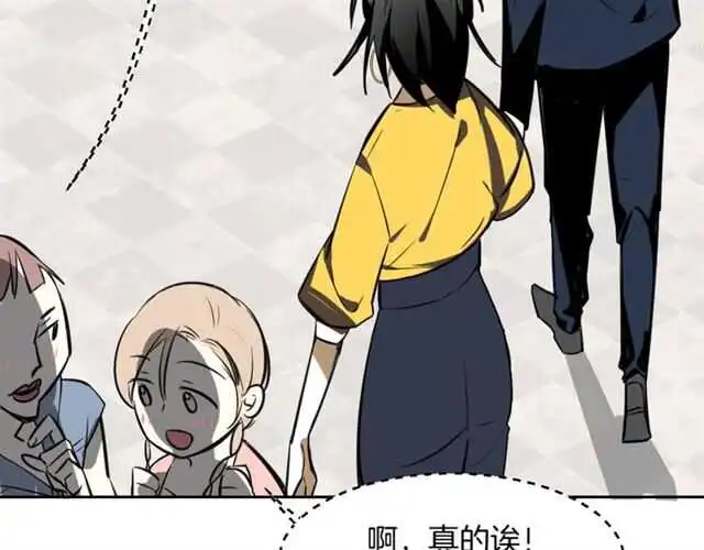 完结篇 一路陪伴11