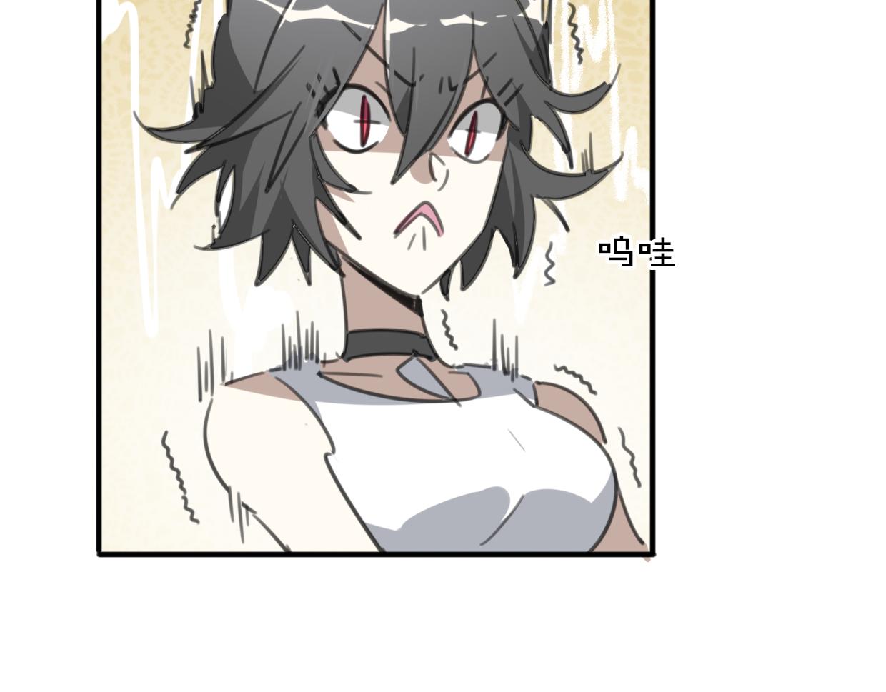 第54话 黑市62
