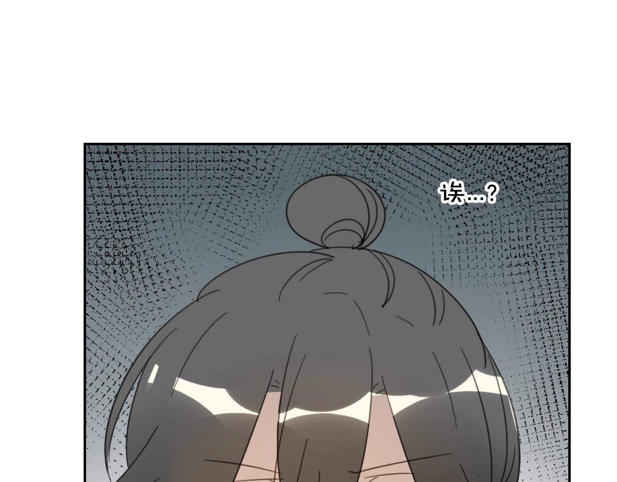 第70话 狠心的人43
