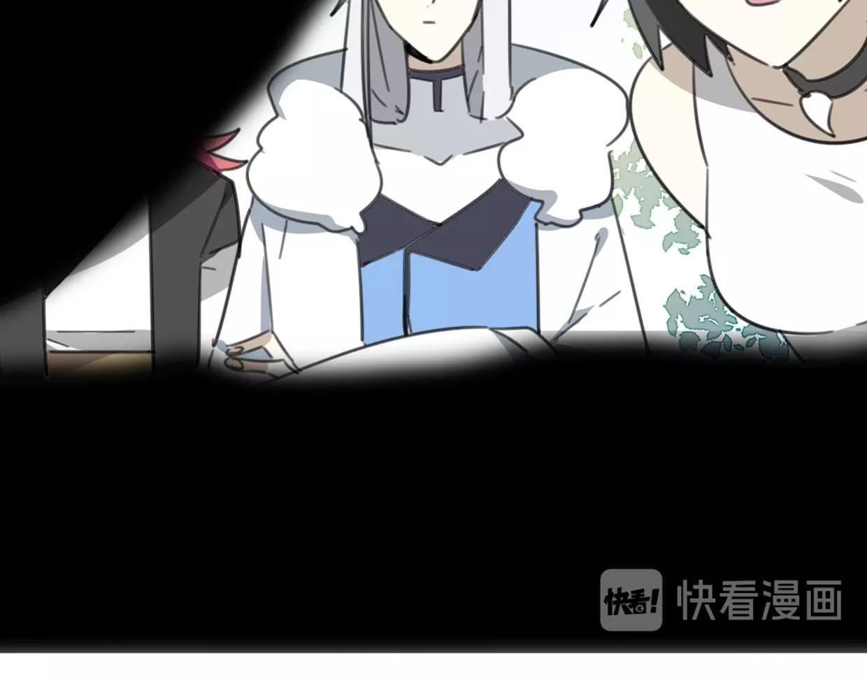 第80话 钥之灵59