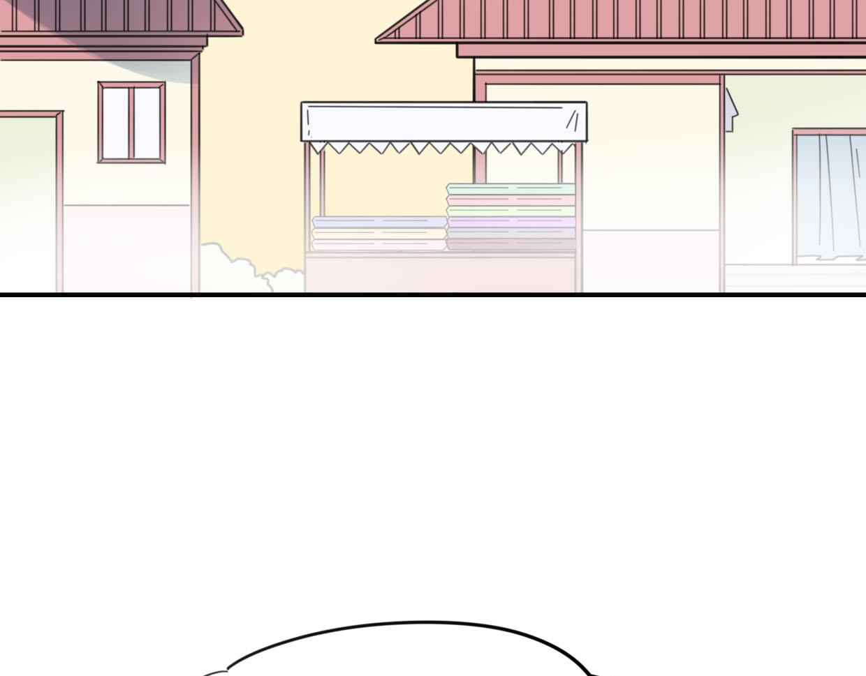 第39话 男人婆75