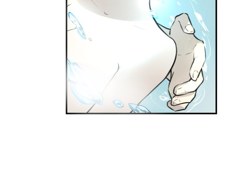 第5话 兄贵沐浴70