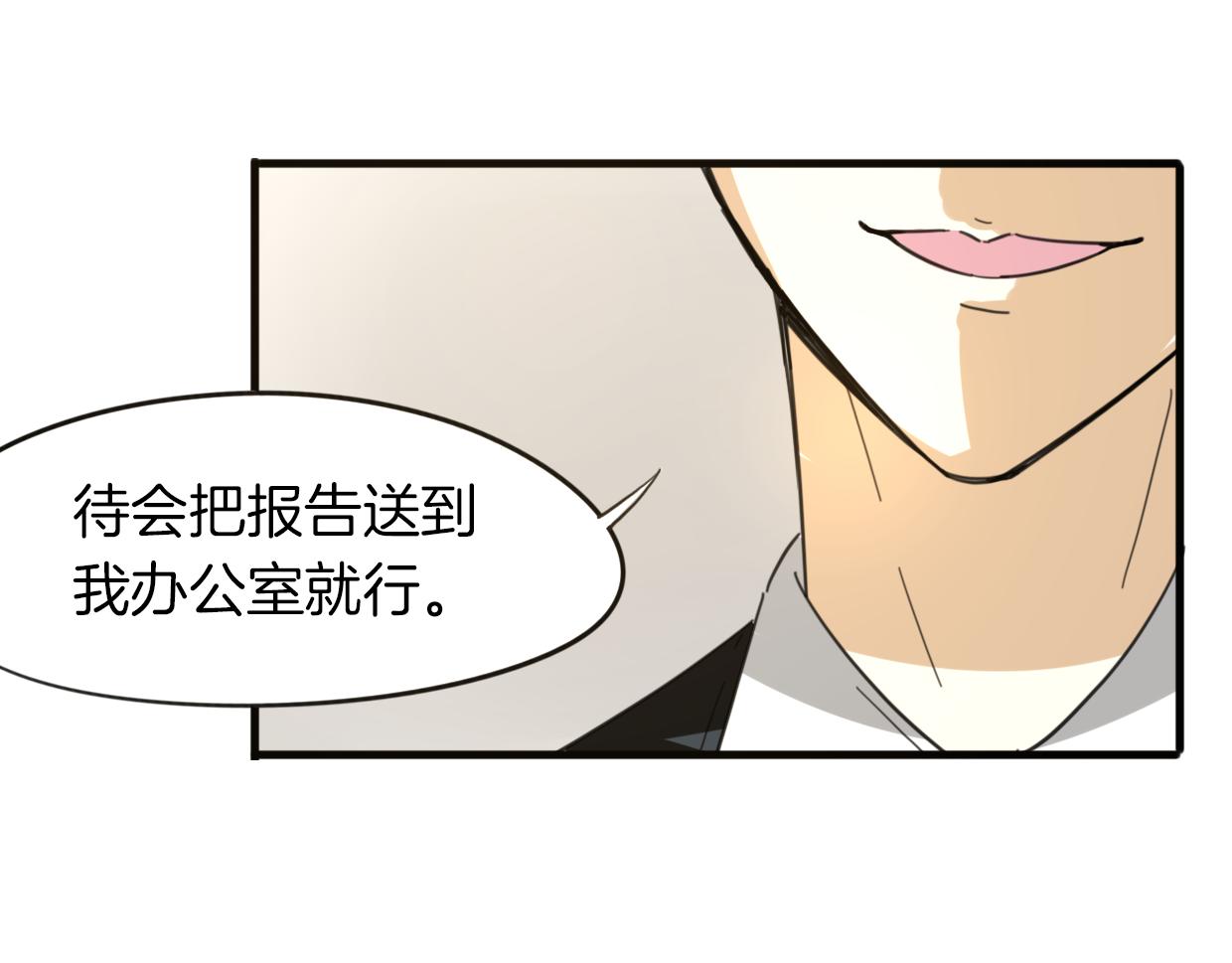 第40话 那个世界的你127