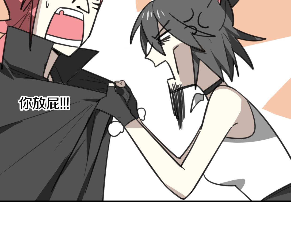 第78话 惨惨反派25