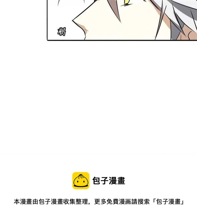 完结篇 一路陪伴50