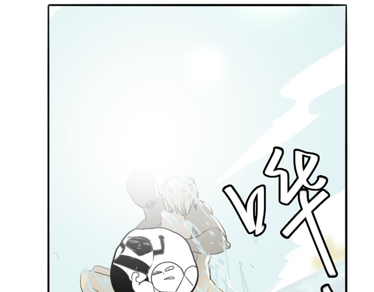 第5话 兄贵沐浴71