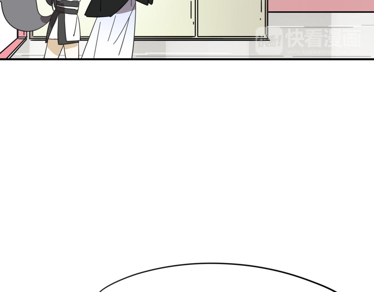 第39话 男人婆77