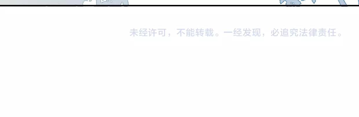 第67话 狼族将军102