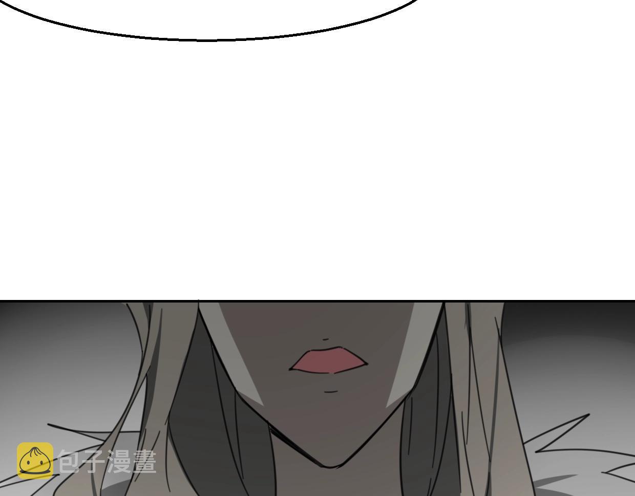 第71话 狼族女王50