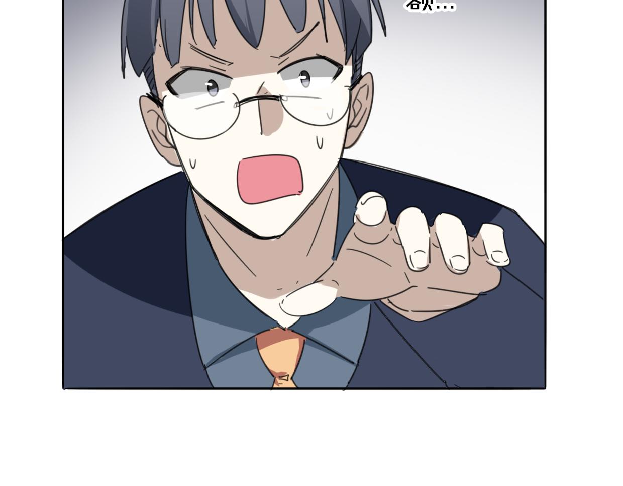第62话 转角遇见爱21