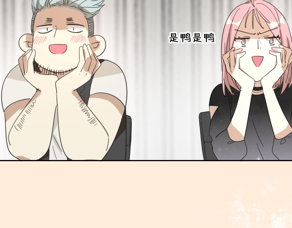 第70话 狠心的人84