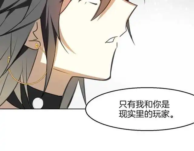 完结篇 一路陪伴53