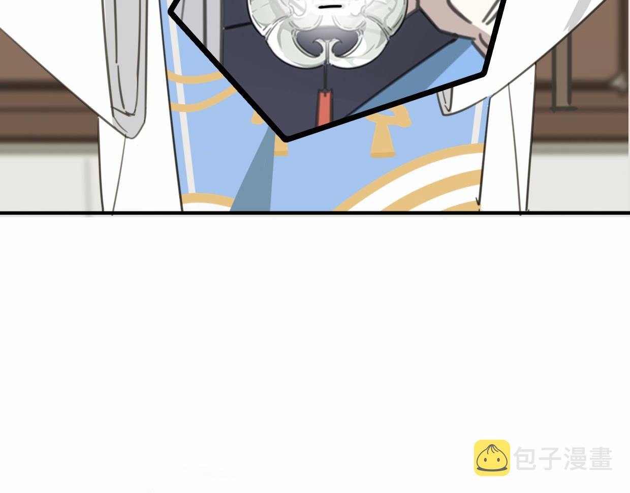 第56话 why？我变成了玉佩67