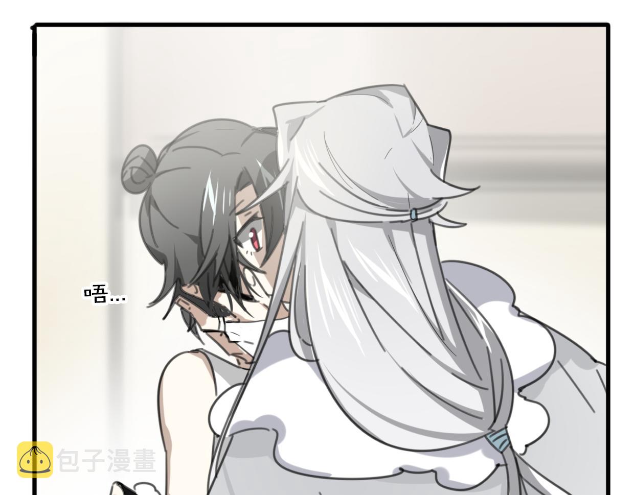 第51话 夫妇之战94