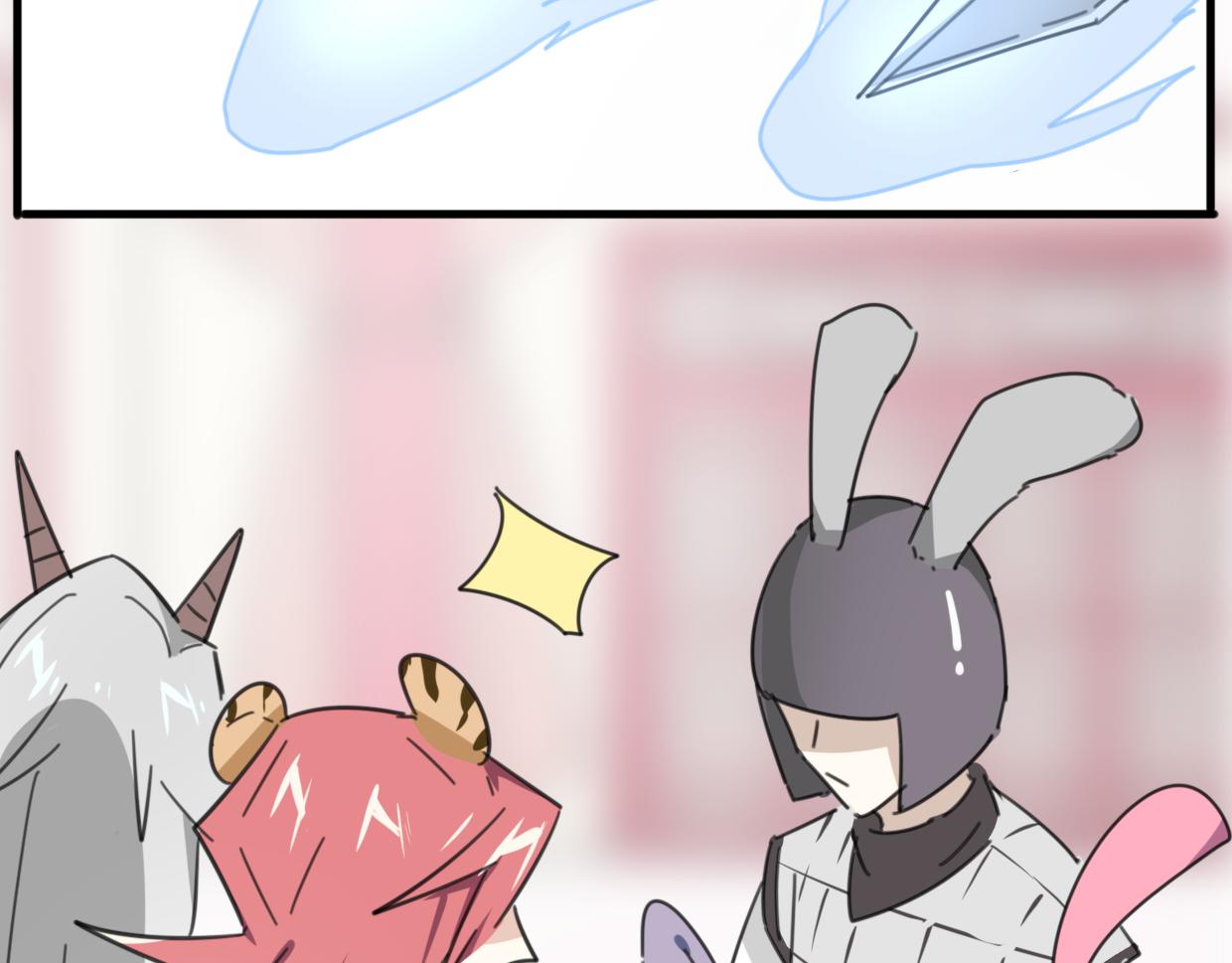 第36话 虎兔cp84