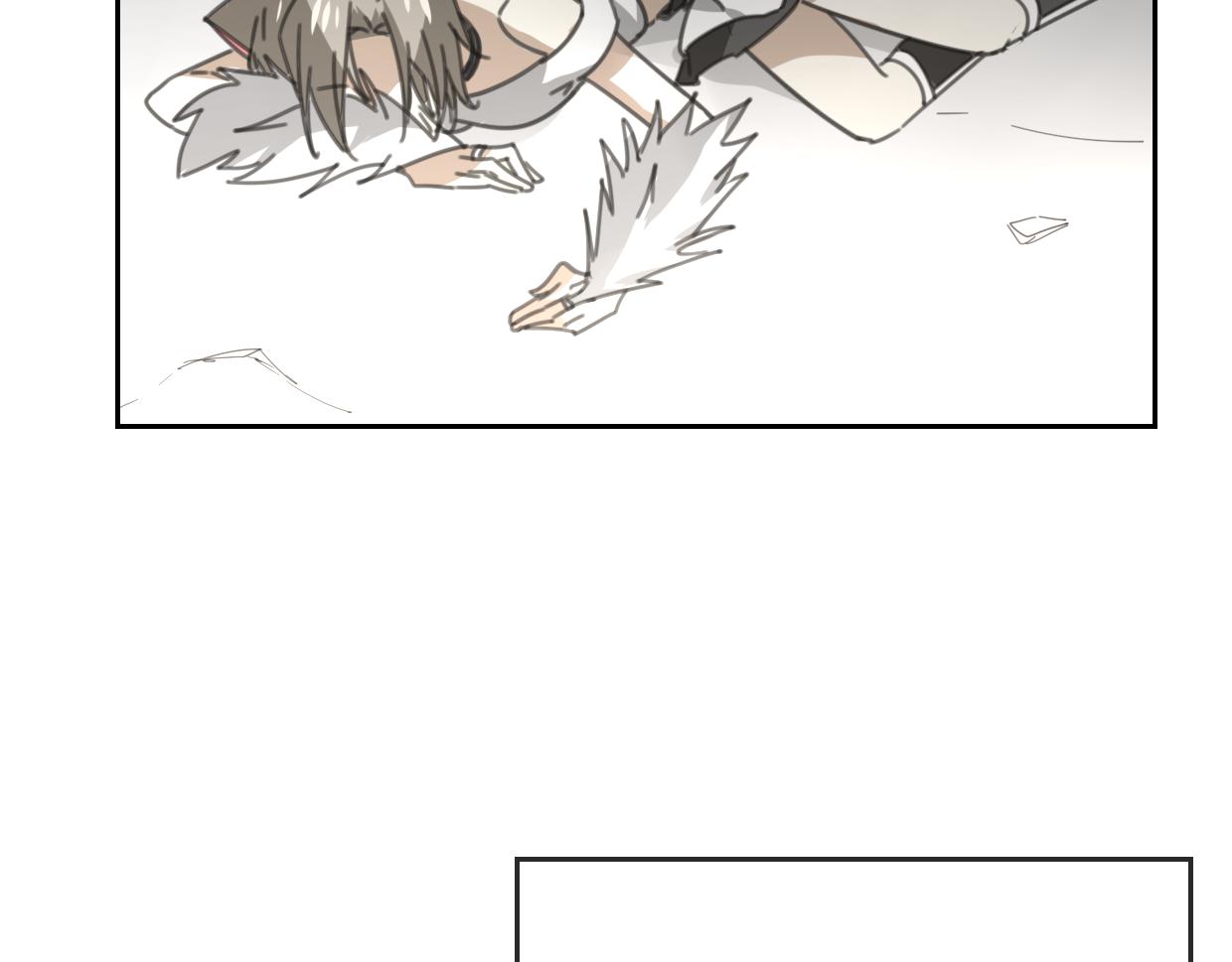 第58话 影卫大牛?57