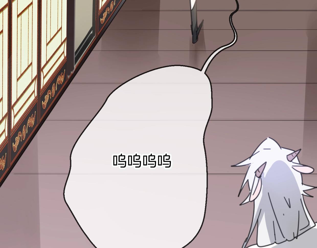 第65话 恋爱宝物154